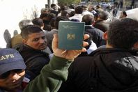 العمالة المصرية