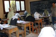 لجان الثانوية العامة