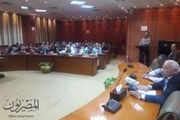 جانب من المؤتمر