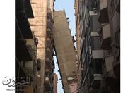 صورة العقار