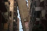 عقار الاسكندرية