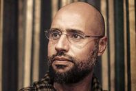 سيف الإسلام