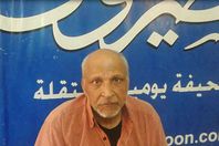 والد لا يستطيع معلجة ابنة