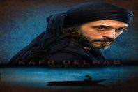 الفنان يوسف الشريف