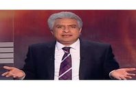 وائل الإبراشي