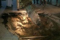 جانب من الهبوط