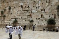 حائط البراق