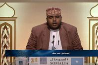 المتسابق الصومالي «إسماعيل عمر مطر»