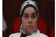 باكينام الشرقاوي