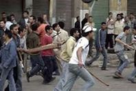 مشاجرة بالاسلحة