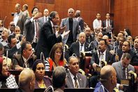 مجلس النواب