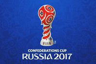 كأس القارات