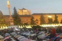 تأدية الصلاة