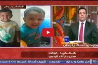 مأساة طفل عمره عامان