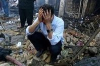 ضحايا الإرهاب