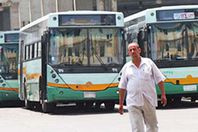 النقل العام