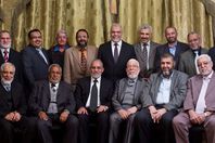 التنظيم الدولي للإخوان