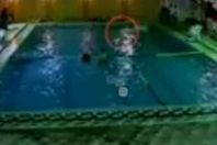 الطفل الغارق