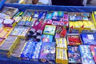 العاب نارية