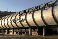 مطار القاهرة