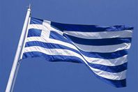 علم اليونان