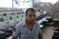 غانم ابن الشرقية