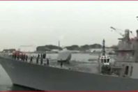 المدمرة الغارقة