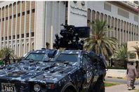 محكمة التمييز الكويتية