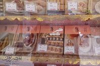 صور محل حلويات