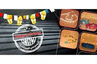 صنع فى المعتقل