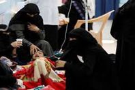 ضحايا الكوليرا باليمن