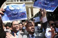 اتفاقية "تيران وصنافير"