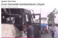 صورة الخبر الاصلي