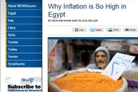 صورة من الخبر الأصلي