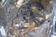 أثار التفجير