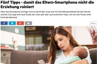 صورة الخبر الاصلي