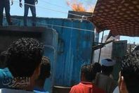 صورة من الحريق