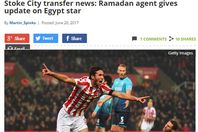 صورة الخبر الاصلي