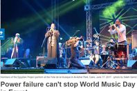 صورة من الخبر الأصلي