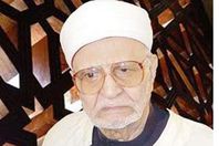 الشيخ محمد الراوي