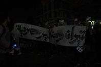 مظاهرة ضد تسليم تيران وصنافير