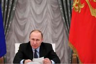 الرئيس الروسى