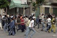 مشاجرة بالاسلحة