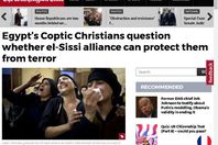 صورة من الخبر الأصلي