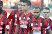 اتحاد العاصمة