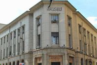 البنك المركزي المصري

