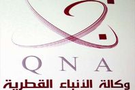 وكالة الأنباء القطرية