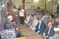 جانب من الاحتفال