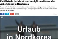 صورة الخبر الاصلي