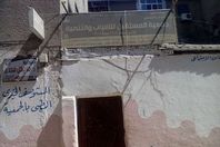 جمع تبرعات لشنط رمضان